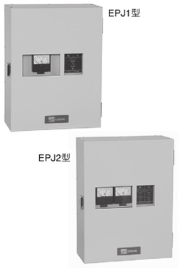 EPJ1・2