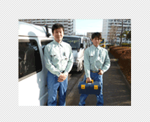 お客様宅へお伺い